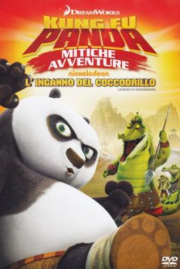 Kung Fu Panda: Legends Of Awesomeness Vol.6 กังฟูแพนด้า ตำนานปรมาจารย์สุโค่ย! ชุด 6
